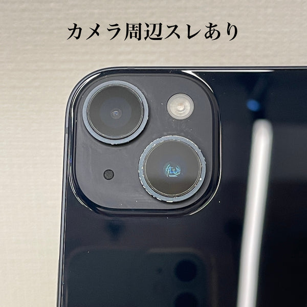 【訳あり品】iPhone14 ミッドナイト 128GB 電池残量76%
