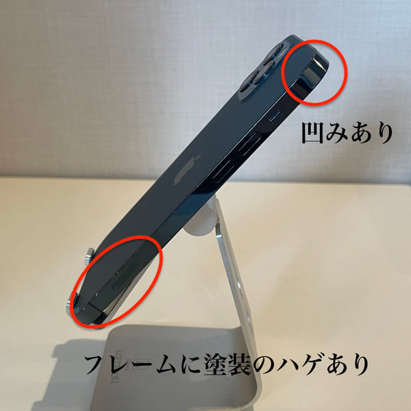 iPhone12 Pro パシフィックブルー 128GB 電池残量73%