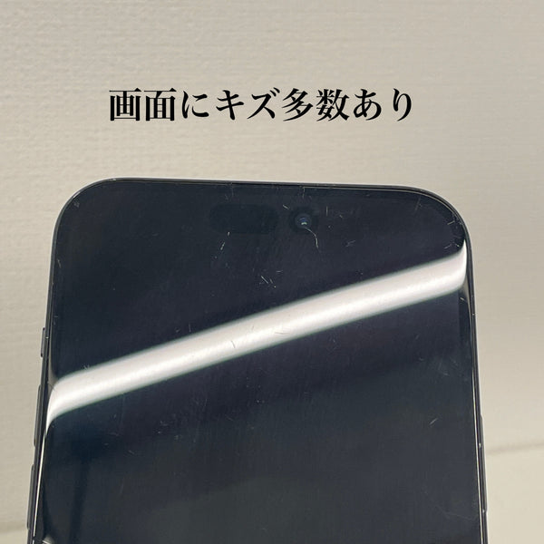 【訳あり】iPhone15 Plus ブラック 128GB 電池残量84%
