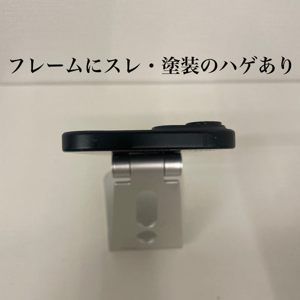 【訳あり品】iPhone15 ブラック 128GB 電池残量72%