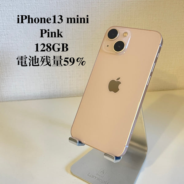 iPhone13 mini ピンク 128GB 電池残量59%