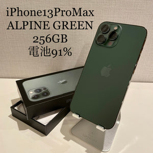 iPhone13 Pro Max アルパイングリーン 256GB 電池残量91%