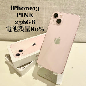 iPhone13 ピンク 256GB 電池残量80%