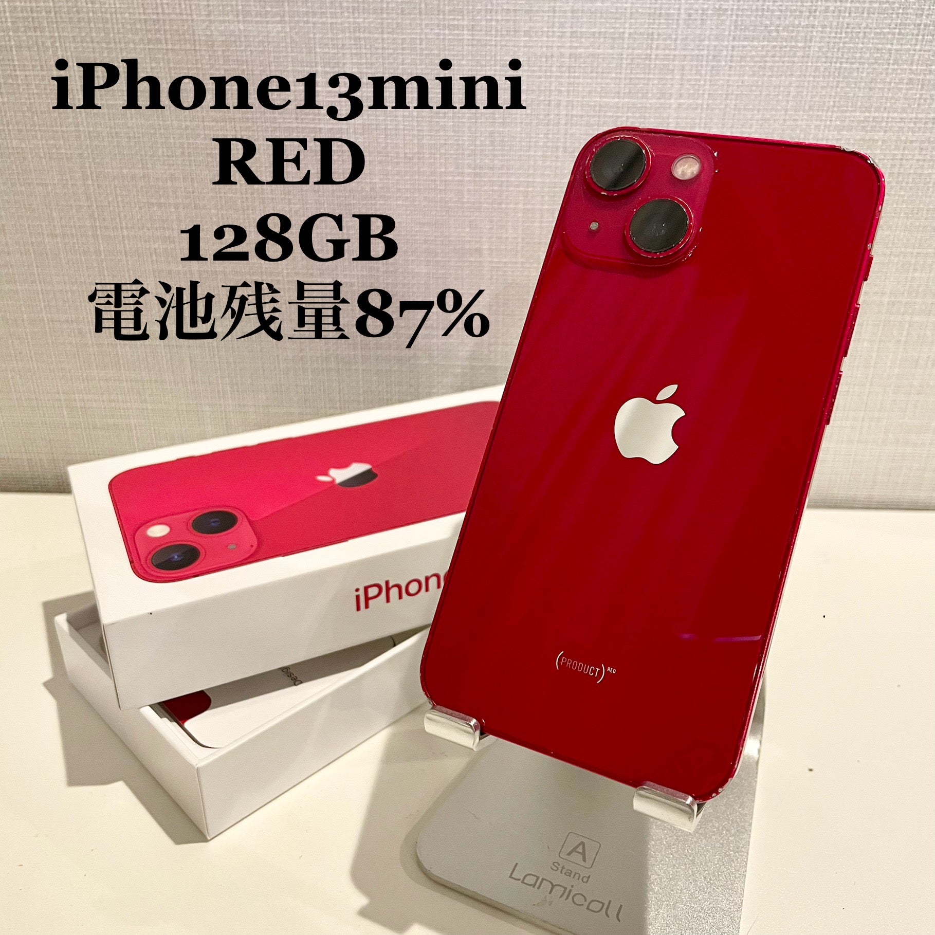 iPhone13 mini (PRODUCT)RED 128GB 電池残量87%